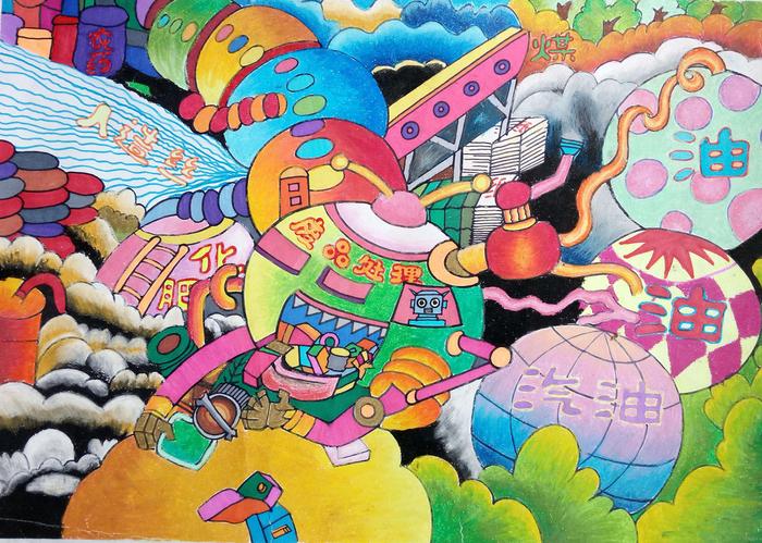 奖项:第32届山西青少年科技创新大赛科幻幻想绘画一等奖 姓名:肖涵熙